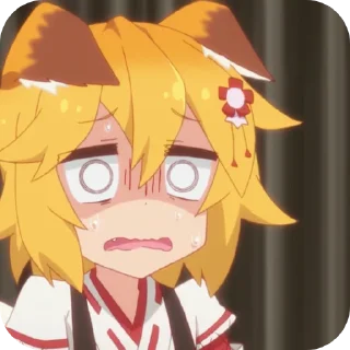 👄 emoji Senko-san Telegram sticker 16 of 19