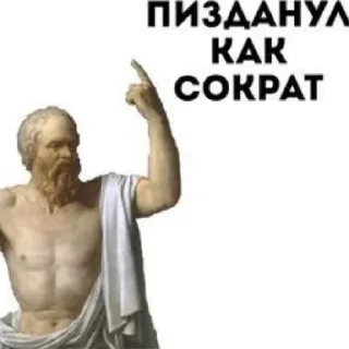 🤓 emoji 7-8 причин Броуновского движения Telegram sticker 11 of 59