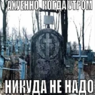 😄 emoji 7-8 причин Броуновского движения Telegram sticker 9 of 59