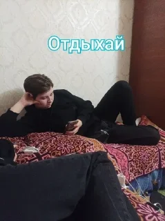 😏 emoji Крутые Telegram sticker 8 of 120