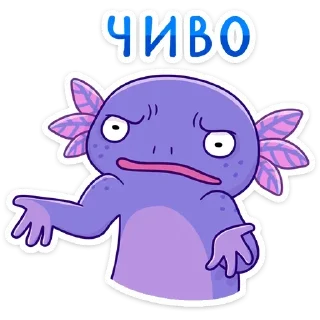 ❓ emoji По и Фо (@TgSticker) Telegram sticker 14 of 48