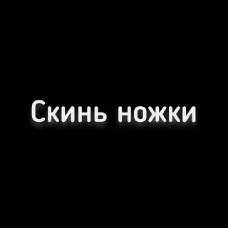 👉 emoji Это пиздец… Telegram sticker 12 of 22