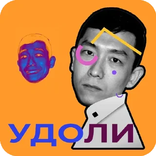 Sticker from Ten