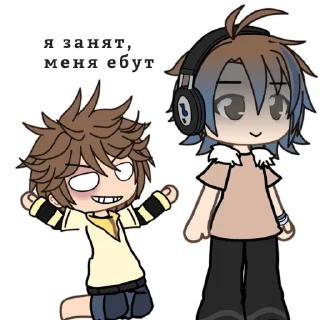 😀 emoji че Telegram sticker 12 of 46