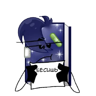 😕 emoji че Telegram sticker 20 of 65