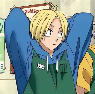 😳 emoji Shin @Ralzei228 Telegram sticker 14 of 30