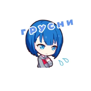 🥀 emoji ᅠᅠ Telegram sticker 23 of 69