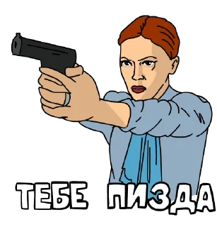 🔫 emoji @br_dev BLACK RUSSIA х MORGENSHTERN Telegram sticker 13 of 19