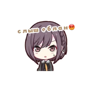 🥀 emoji ᅠᅠ Telegram sticker 6 of 69
