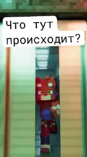 🌟 emoji Бискас Telegram sticker 16 of 26