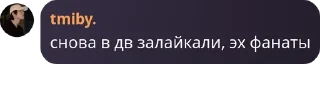 🍆 emoji рыжий как смысл жизни Telegram sticker 20 of 48
