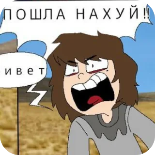 🥰 emoji Уилл @TgEmodziBot Telegram sticker 9 of 63