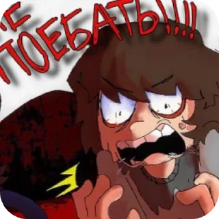 🤬 emoji Уилл @TgEmodziBot Telegram sticker 23 of 63