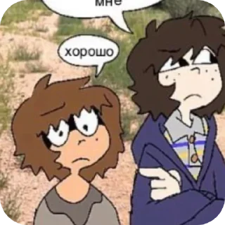 ❤ emoji Уилл @TgEmodziBot Telegram sticker 16 of 63