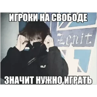👾 emoji ugabuga Telegram sticker 24 of 55