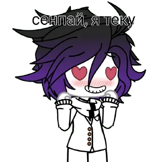 😍 emoji Хот кокичи Telegram sticker 4 of 10