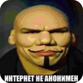 Sticker from Для ВП