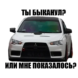 😡 emoji 🔰JDM🔰 Telegram sticker 9 of 9