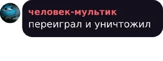 😡 emoji прошу вас, продолжайте Telegram sticker 18 of 86