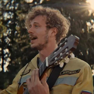 🎶 emoji Тишину поймали Telegram sticker 16 of 111