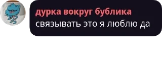 🔀 emoji прошу вас, продолжайте Telegram sticker 14 of 86