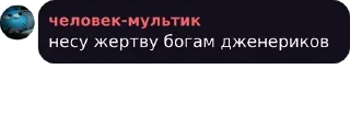 ⚙ emoji прошу вас, продолжайте Telegram sticker 24 of 86