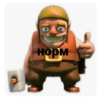 👍 emoji Клеш оф Клинс Telegram sticker 16 of 18
