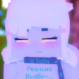 😶 emoji Дженни мод 1.5 🥀 Telegram sticker 10 of 19