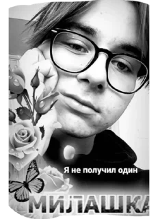🥺 emoji kyiv party Telegram sticker 5 of 11