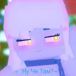 🙂 emoji Дженни мод 1.5 🥀 Telegram sticker 12 of 19