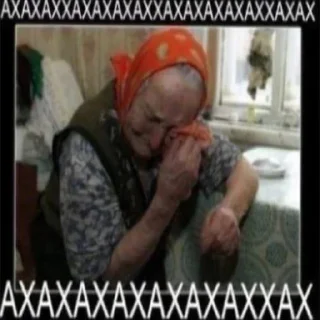 🫥 emoji Джафар пидор Telegram sticker 4 of 22