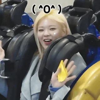 🗻 emoji ✦ jeongyeon | by & @tw1cehelp ! ? Telegram sticker 12 of 30