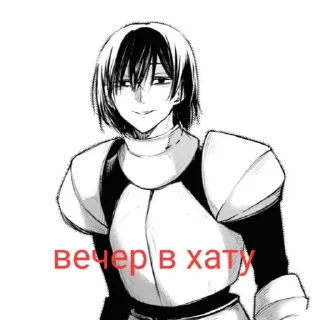 💇 emoji Пиздец какой то Telegram sticker 15 of 120