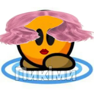 🐦 emoji ыыыыы Telegram sticker 20 of 21