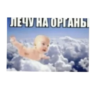 🖼 emoji ыыыыы Telegram sticker 1 of 21