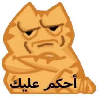 😶 emoji Хуета Telegram sticker 21 of 30