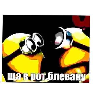 👍 emoji ыыыыы Telegram sticker 13 of 21