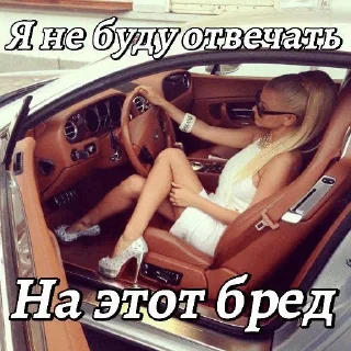 🌟 emoji слэй квин (дамы пак) Telegram sticker 13 of 70