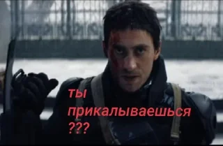 Sticker from ТОВАРЫШ МОЙОР