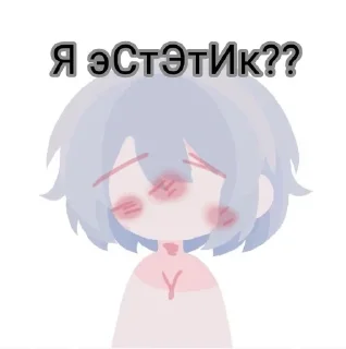 Sticker from Попка