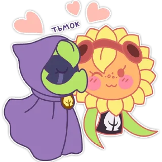 😘 emoji Solar Flare (by lilnick1) Telegram sticker 6 of 24