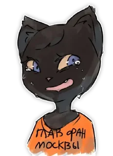 🥲 emoji Кот Telegram sticker 5 of 24