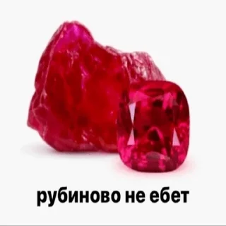 😒 emoji Похуй Telegram sticker 3 of 10