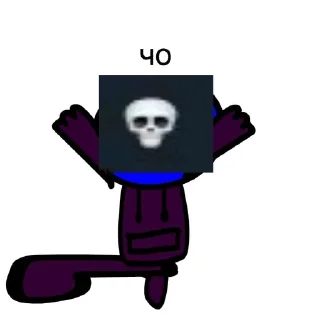 Sticker from ясин YasinTopPlayYTB