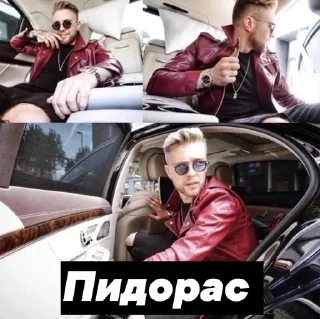 🏳️‍🌈 emoji Егр крд Telegram sticker 20 of 37
