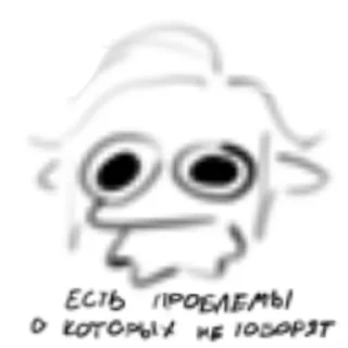 😢 emoji smol okichuuu Telegram sticker 21 of 52