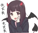 😈 emoji Menhera-chan. 3 :: @line_stickers Telegram sticker 23 of 88