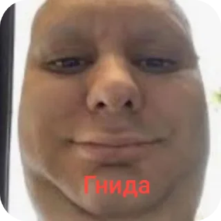 🤲 emoji Кеша сигма Telegram sticker 6 of 95