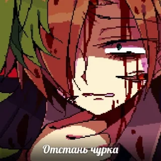 😢 emoji Заебанный Ноэль// Telegram sticker 10 of 17