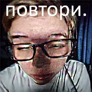Sticker from Данька-Шманька